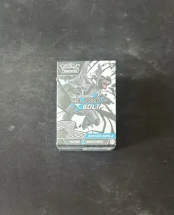 Pokemon TCG Black Bolt Booster Bundle - Image 1