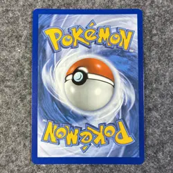 Jamming Tower Pokemon TCG Ascended Heroes 261/217 Ultra Rare - Mint - Image 2