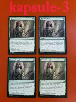 4x Hapatra's Mark (LP-NM) | Amonkhet | MTG Magic Cards - Image 1