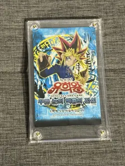 Yugioh Korean Collection Classic LOB, MRD and More (4 Sealed Packs) 30+ Cards NM - Image 1