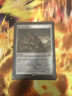 Jet Medallion Modern Horizons 3 LP - Image 1