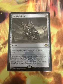 Jet Medallion Modern Horizons 3 LP - Image 4