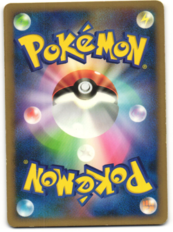 Shiny Drifloon Holo Pokemon TCG Japanese Stormfront 044/092 MP - Image 2