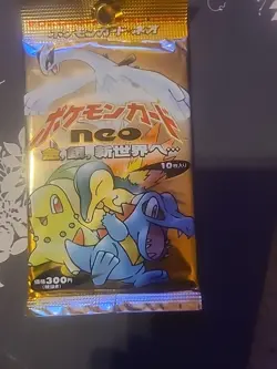 Pokemon Japanese Neo Genesis Booster Pack Card Game/ SEALED - Image 5