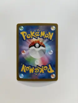 Pokemon TCG Sv9: Battle Partners Lycanroc Holo Card 107/100 Japanese Edition - Image 2