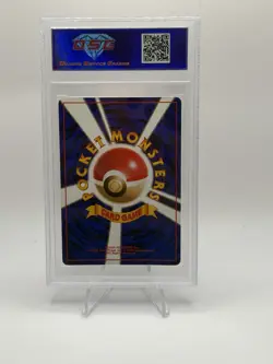 Misty's Golduck Leaders' Stadium Holo Pokemon - (Japanese) - 8.5 DSG - Image 2
