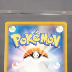 [LP] Quagsire 024/150 SM Pokemon Card TCG Japanese - Image 5