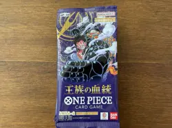 OP-10 1 PACK Royal Blood OP10 One Piece Card GAME Japanese Sealed Booster - Image 1