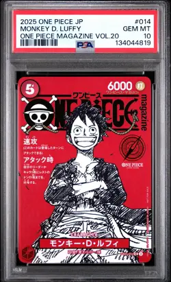 2025 ONE PIECE MAGAZINE VOL 20 ST21 014 MONKEY D LUFFY JAPANES PROMO PSA 10 - Image 1