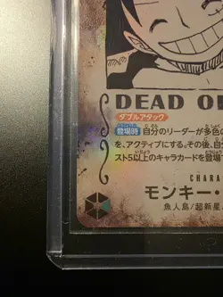 Monkey D. Luffy WANTED SP OP13-118 SEC Carrying on His Will Japanese One Piece - Image 5