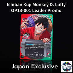 Monkey D. Luffy OP13-001 Ichiban Kuji limited Promo One Piece Card Game Japanese - Image 1