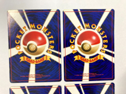 Pokemon Japanese Card Lot 4 Cards Sandshrew Weedle Koffing Tangela 1996 - Image 5