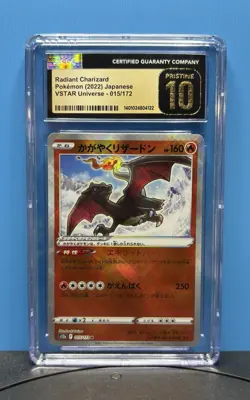 CGC 10 PRISTINE Pokemon Radiant Charizard 015 VSTAR Universe Japanese Card - Image 1