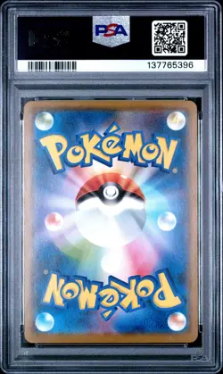 Japanese Pokemon Pikachu 018/051 Family Pokemon Card Game PSA 10 - Image 2