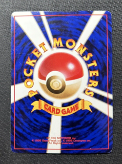Digglet #2 VHS Intro Pack 1999 Squirtle Deck Japanese Pokemon Card LP-NM - Image 2