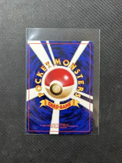 Digglet #2 VHS Intro Pack 1999 Squirtle Deck Japanese Pokemon Card LP-NM - Image 4