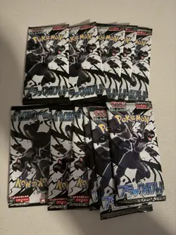 2025 POKEMON JP BLACK BOLT SV11W/SV11B DELUXE BOOSTER Box, Unsealed Read. - Image 1