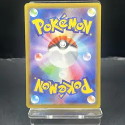 Pokemon TCG Japanese Mega Clefable ex 112/080 - M3 Nihil Zero - Image 4