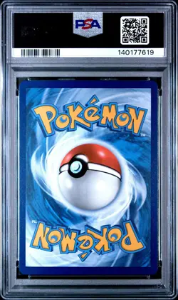 PSA 10 ARVEN'S MABOSSTIFF EX 235/182 SIR DESTINED RIVALS POKEMON 🌑 - Image 2