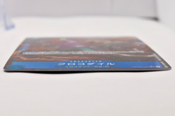 One Piece Crocodile OP09-046 Alt Super Rare - Image 3