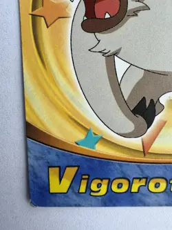 Vintage Pokemon Card TCG: 2003 Vigoroth #85-Topps Advanced - Image 4