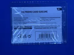 Suicune GameStop Sealed Promo 26/94 Pokemon TCG Mega Evolution Phantasmal Flames - Image 2