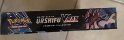 Pokemon Urshifu Vmax Rapid Strike Premium Collection - Image 2