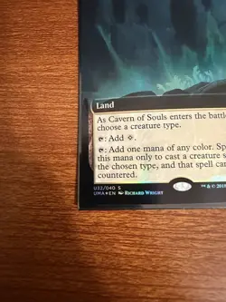 Cavern of Souls Ultimate Masters: Box Toppers Foil - Image 4