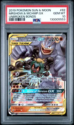 2019 POKEMON SUN & MOON UNBROKEN BONDS #82 MARSHADOW & MACHAMP GX PSA 10 - Image 1