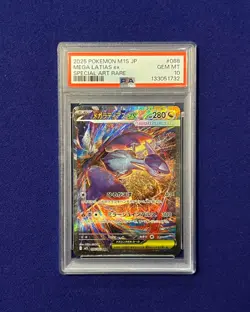PSA 10 Mega Latias ex #88 Mega Symphonia Japanese Pokemon 2025 GEM MINT - Image 1