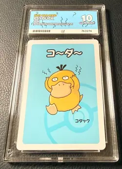 PSYDUCK Old Maid Pokemon Center Exclusive Japanese - ACE 10 GEM MINT - Image 1