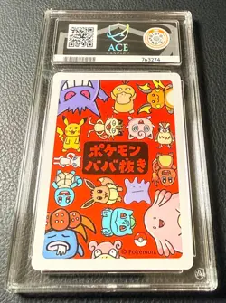 PSYDUCK Old Maid Pokemon Center Exclusive Japanese - ACE 10 GEM MINT - Image 2