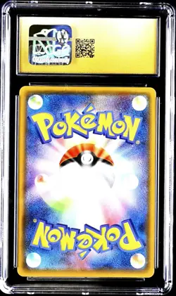 Garbodor 145/SM-P GX Battle Boost Holo Japanese Pokemon Card CGC 10 Pristine - Image 2