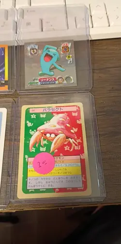 Pokemon Cards Lot 6 cards pictured (mini) - Image 2