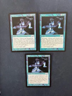 MTG 3X EXODUS FORBID JAPANESE + ENGLISH MAGIC THE GATHERING INSTANT BLUE CARDS - Image 3