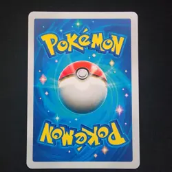 Pokemon Eevee Pocket TCG Holo With Texture Read Description - Image 3