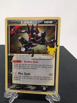 Greninja Star SWSH144 SWSH: Sword & Shield Promo Cards Holo - Image 1