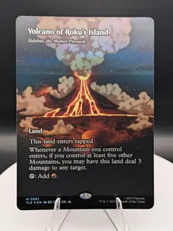 Volcano of Roku's Island FOIL: Avatar ATLA Eternal-Legal MTG (NM) - Image 1