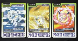 Vaporeon Jolteon Flareon No.134 135 136 Carddass 1997 Bandai Janapese - Image 1