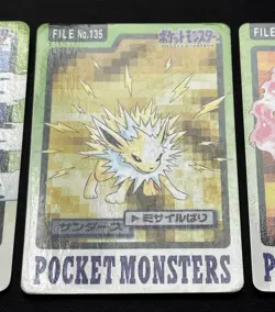 Vaporeon Jolteon Flareon No.134 135 136 Carddass 1997 Bandai Janapese - Image 4