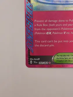 Neutralization Zone 060/064 Holo Ace Rare - Shrouded Fable Pokemon Card - NM - Image 2