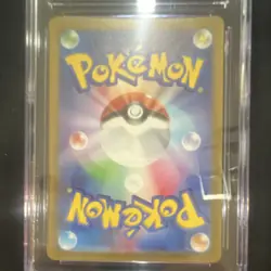 Pokemon CGC Pristine 10 Riolu Art Rare Holo Scarlet ex 086/078 Japanese 2023 - Image 2