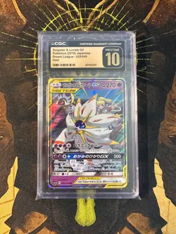 Pokemon Japanese Solgaleo Lunala GX 020/049 Dream League CGC 10 PRISTINE - Image 1