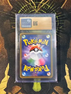Pokemon Japanese Solgaleo Lunala GX 020/049 Dream League CGC 10 PRISTINE - Image 2
