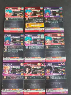 Dragon Ball Heroes SDBH Card Lot 9 Set Goku Gogeta MM3-018 God Promo lot eb254 - Image 2