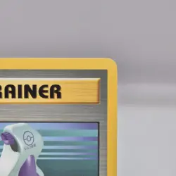 Potion - 94/102 - Common - Unlimited Edition, English Pokemon Card Base Set NM - Image 3