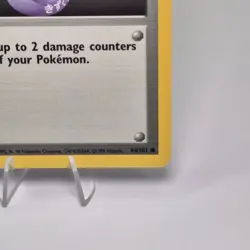 Potion - 94/102 - Common - Unlimited Edition, English Pokemon Card Base Set NM - Image 4