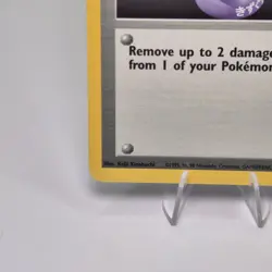 Potion - 94/102 - Common - Unlimited Edition, English Pokemon Card Base Set NM - Image 5