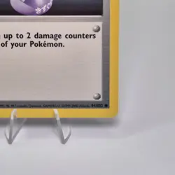 Potion - 94/102 - Common - 2000 Edition, English Pokemon Card Base Set NM - Image 4