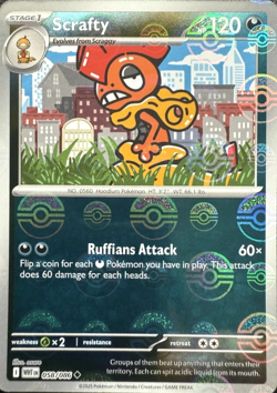 Scrafty 058/086 - (Poke Ball Pattern) Sv: White Flare WHT Pokemon Card - NM - Image 1